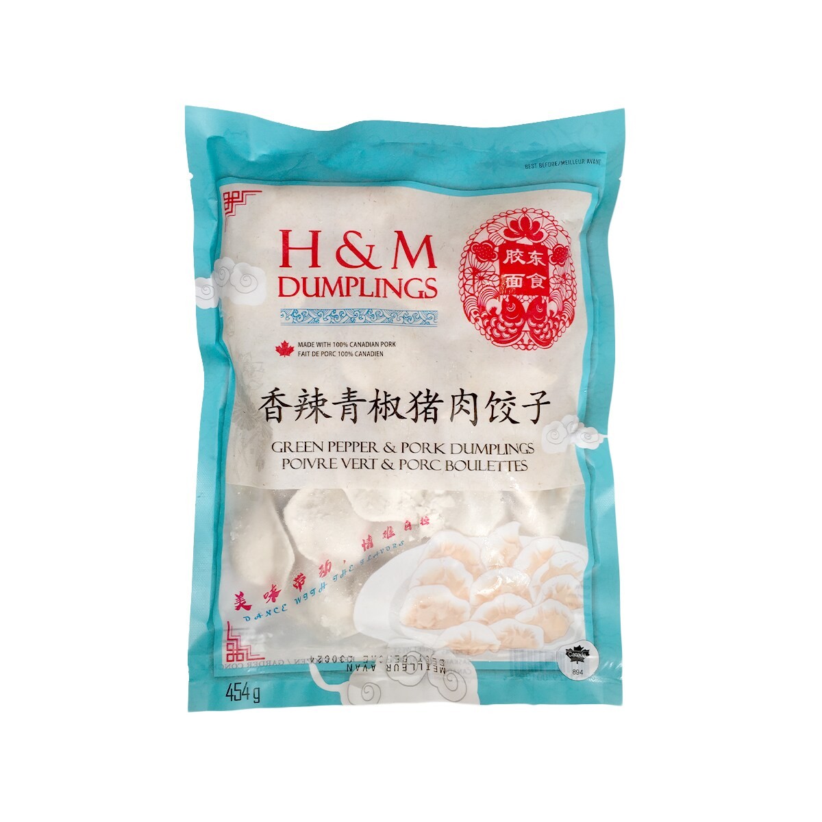 hm-spicy-green-pepper-pork-dumplings