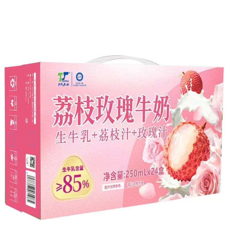 tt-lychee-rose-flavored-milk-beverage