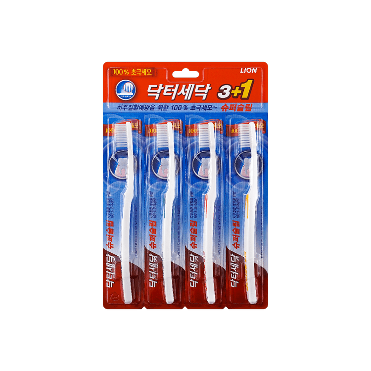 lion-dr-sedoc-super-slim-toothbrush-31