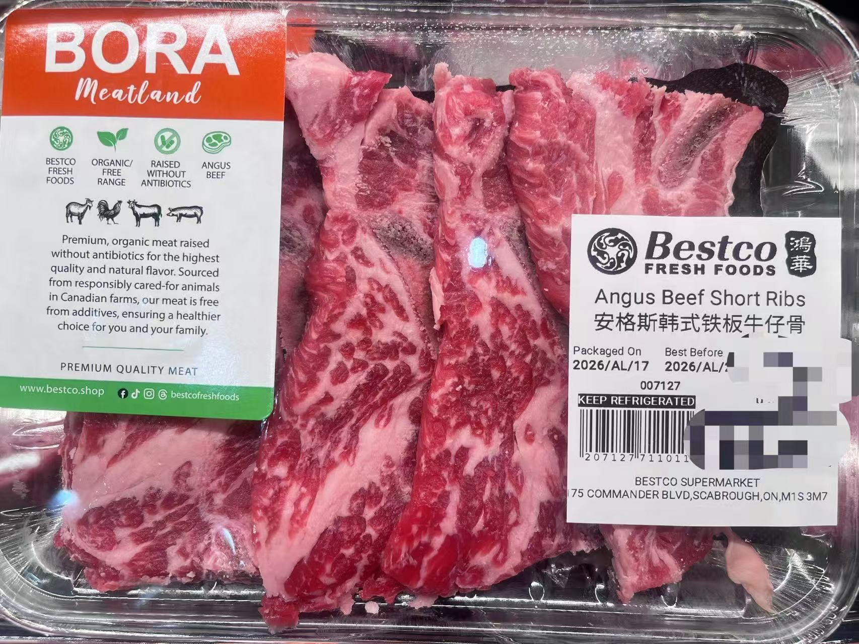 angus-beef-short-ribspack