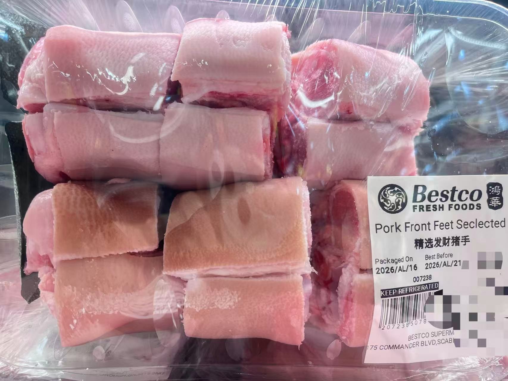 pork-front-feet-pack