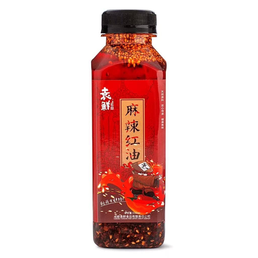 yuan-xian-hot-chili-oil