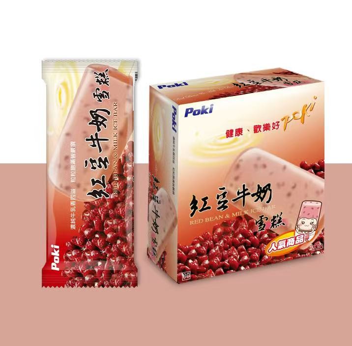 poki-red-beanmilk-ice-bar