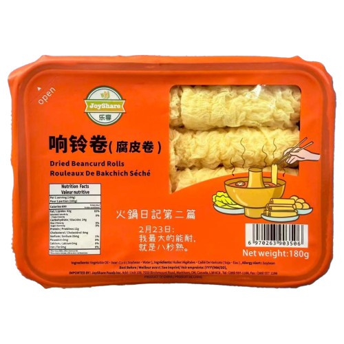 joyshare-dried-beancurd-rolls