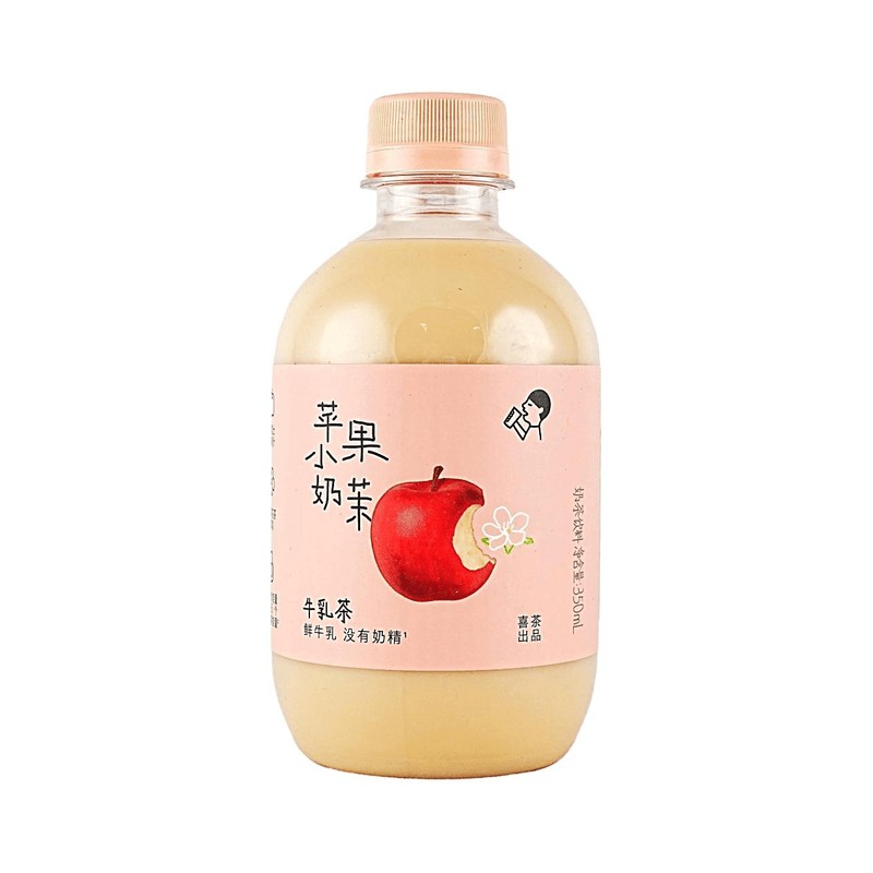 heytea-apple-jasmine-milk-tea