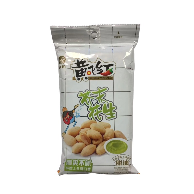 huang-fei-hong-mustard-peanuts