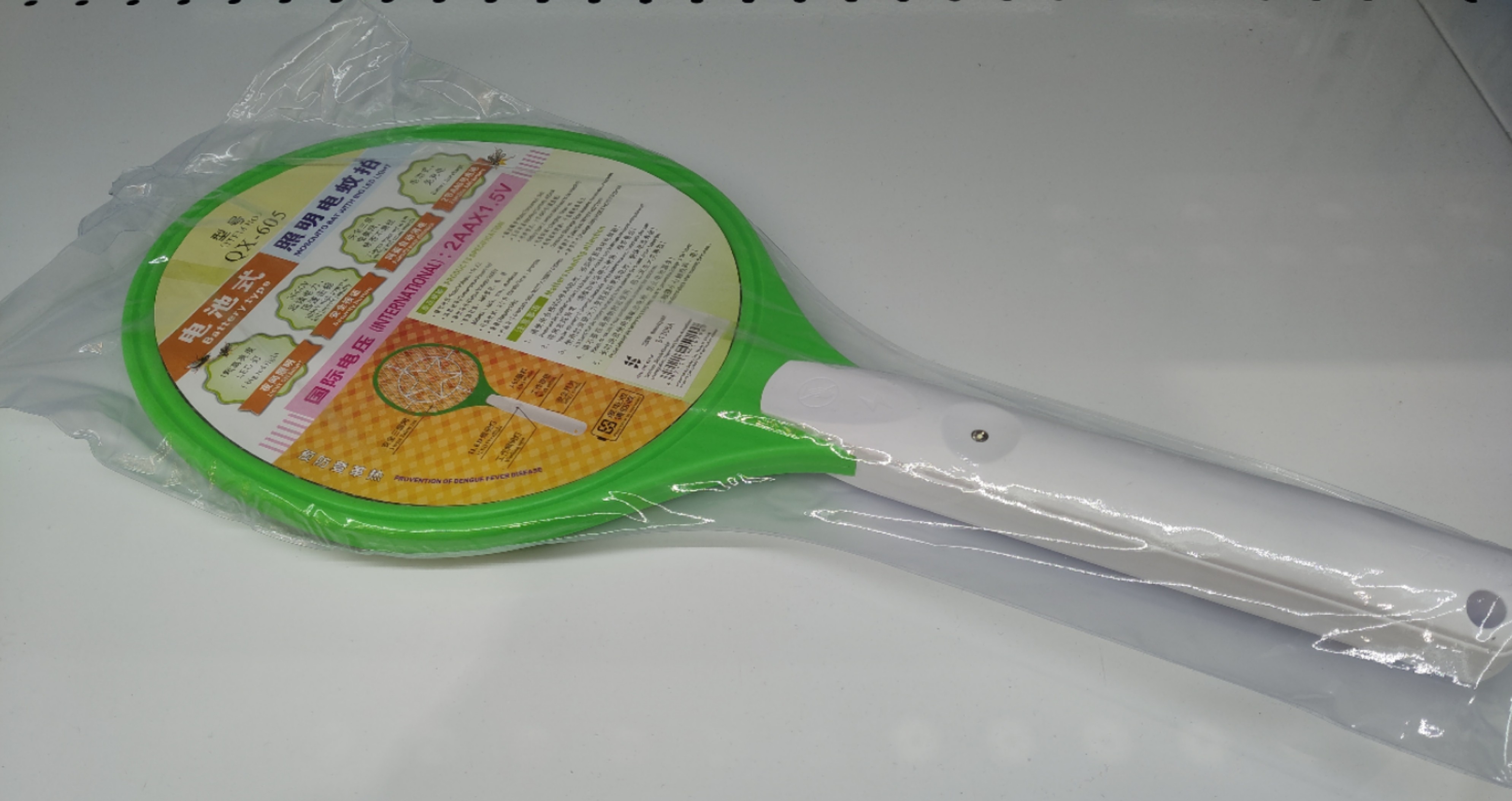 battery-type-mosquito-bat-with-big-led-light