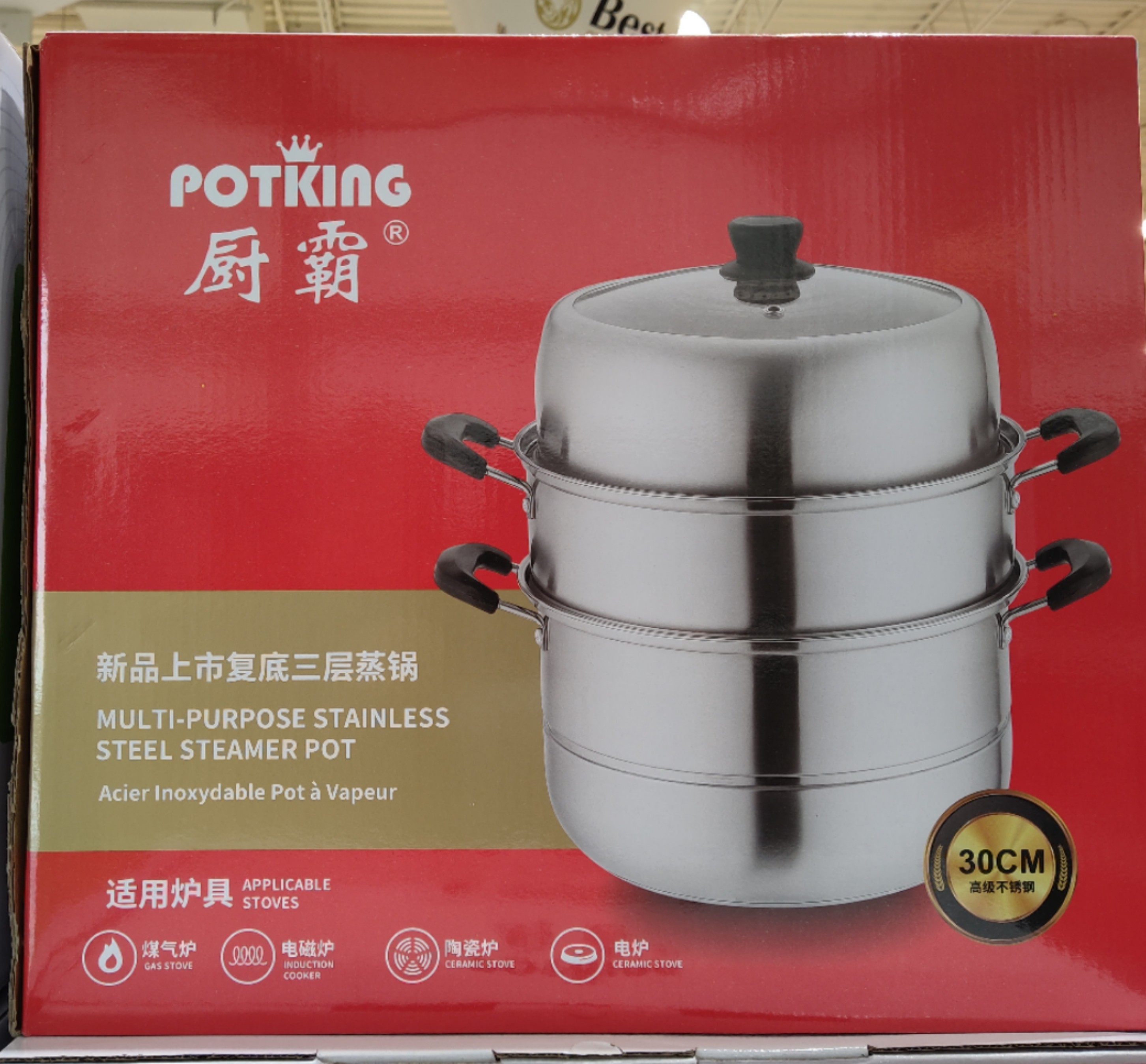 multi-purpose-stainless-steel-steamer-pot