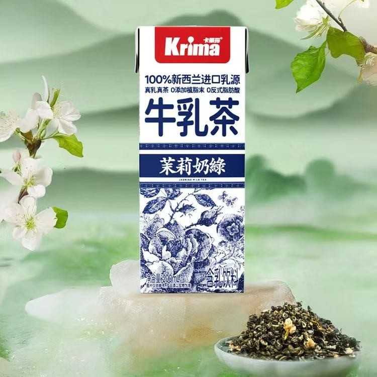 jiahe-krima-jasmine-milk-tea