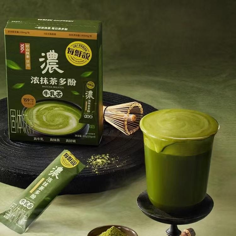 oh-matcha-milk-tea-powder