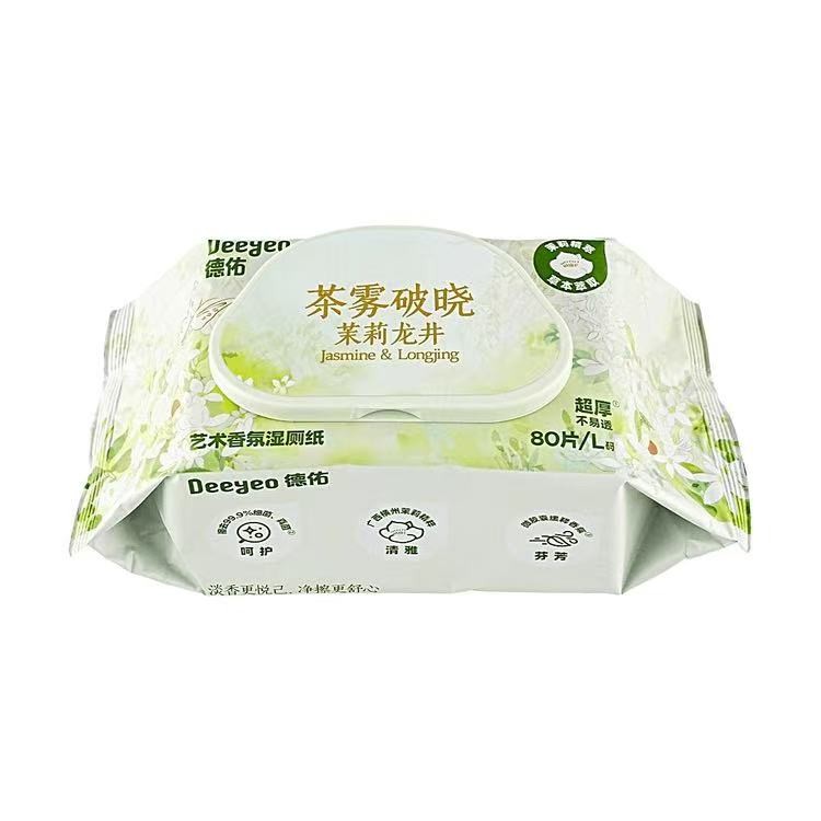 deeyeo-jasminelongjing-wet-wipes