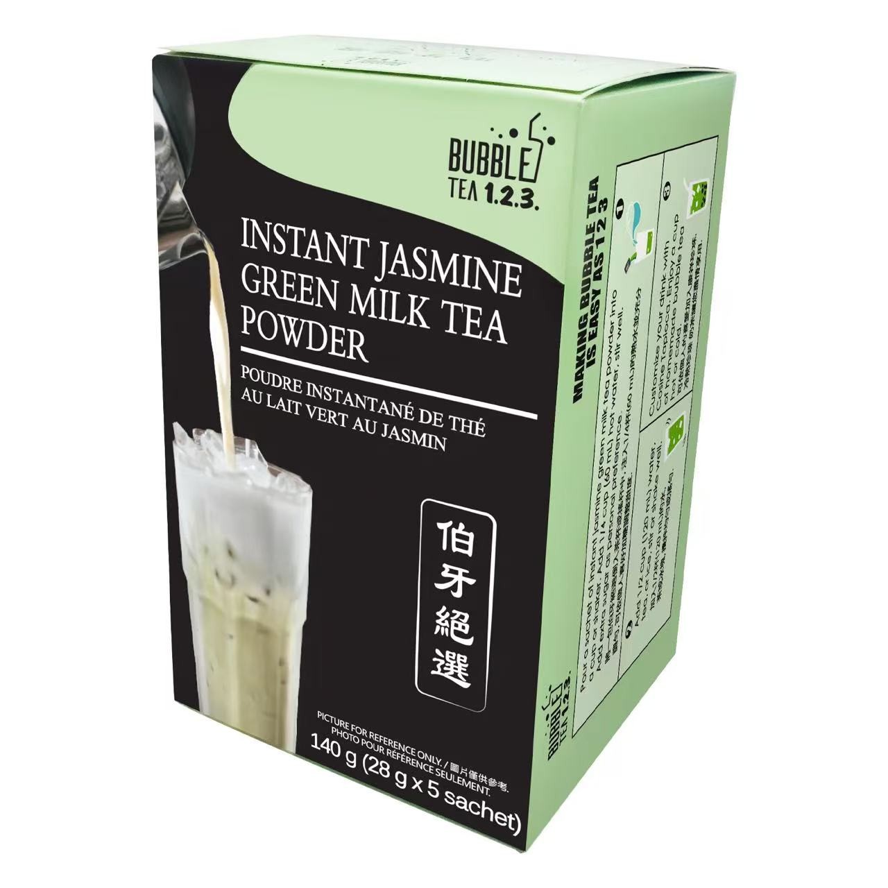 instant-jasmine-green-milk-tea-powder