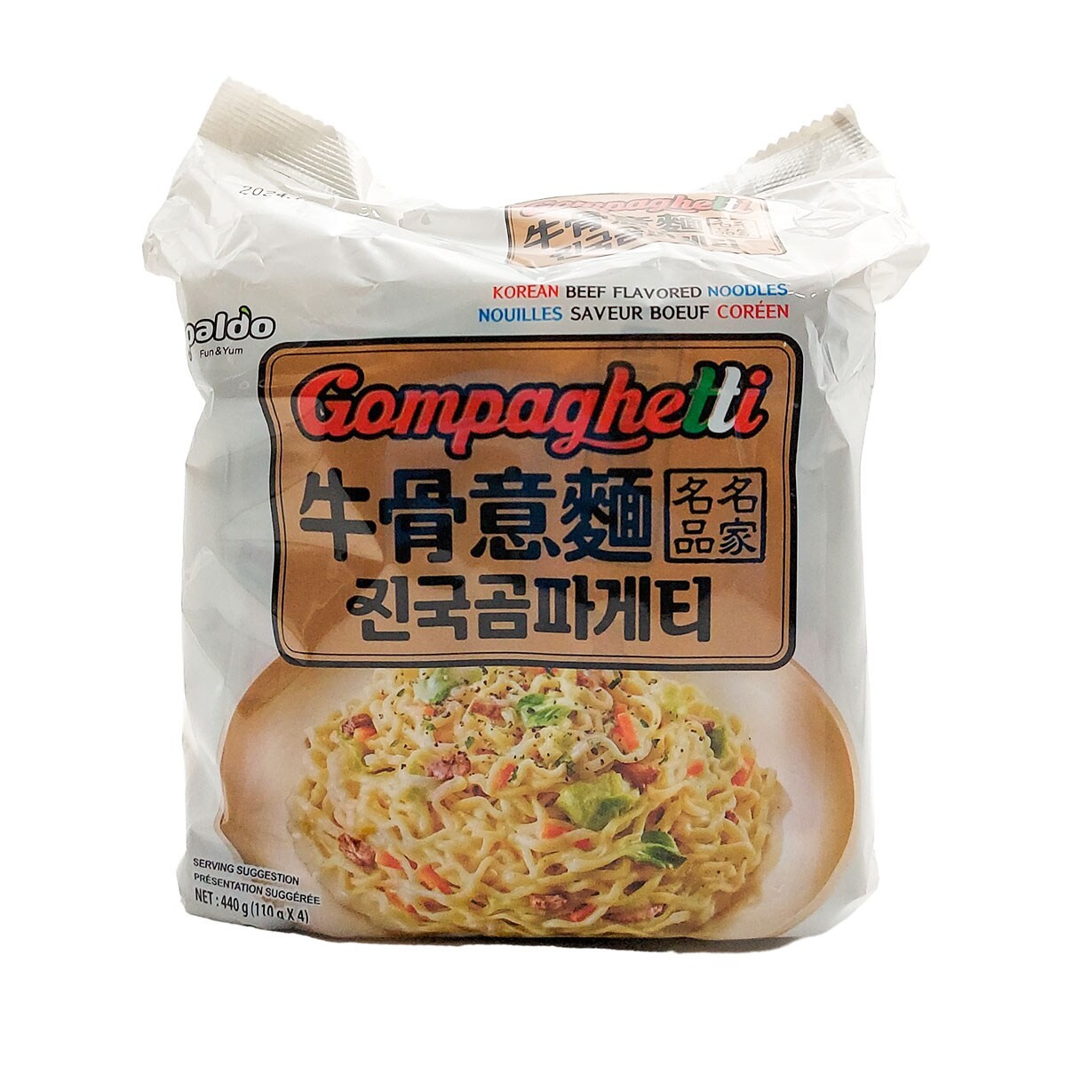 paldo-korean-beef-flavored-noodles