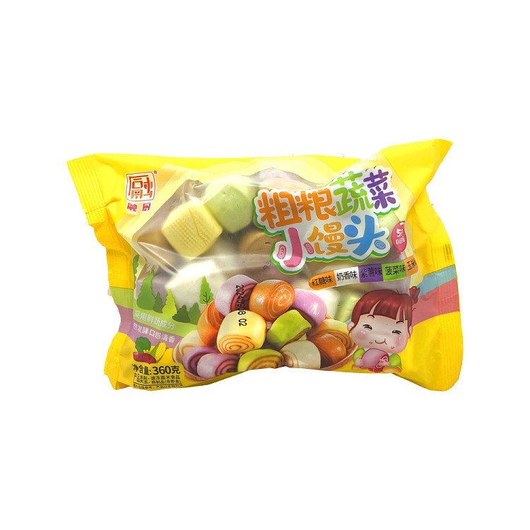 rc-steamed-vegetable-bun-petits