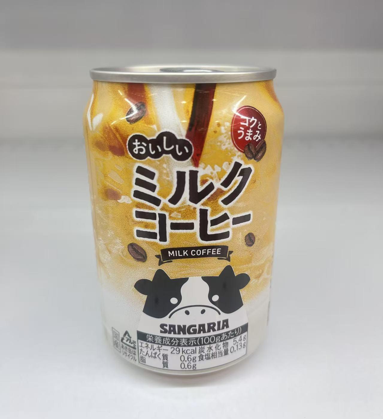 sangaria-delicious-milk-coffee