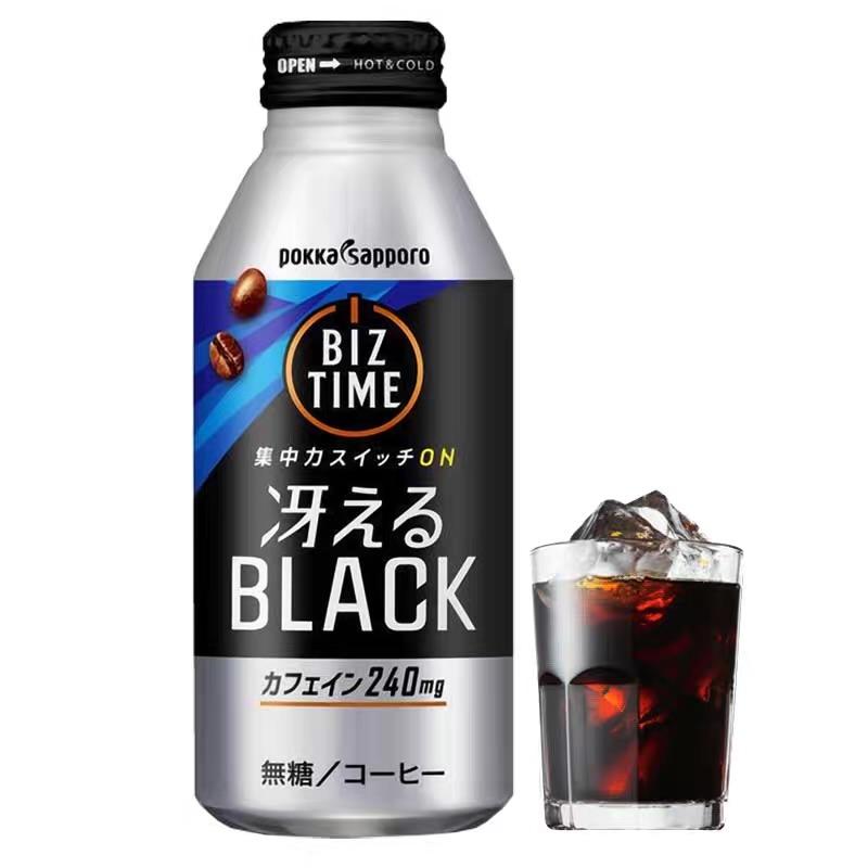 pokkasapporo-biztime-sari-black-coffee