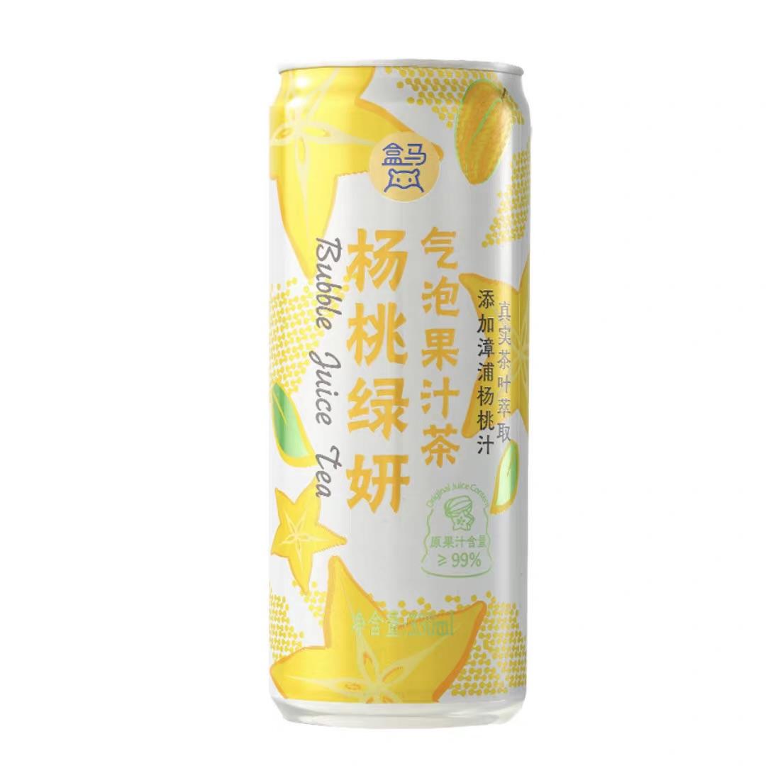 hama-star-fruit-ivan-bubble-juice-tea