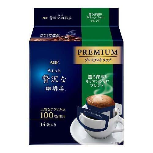 agf-premium-drip-coffee-box