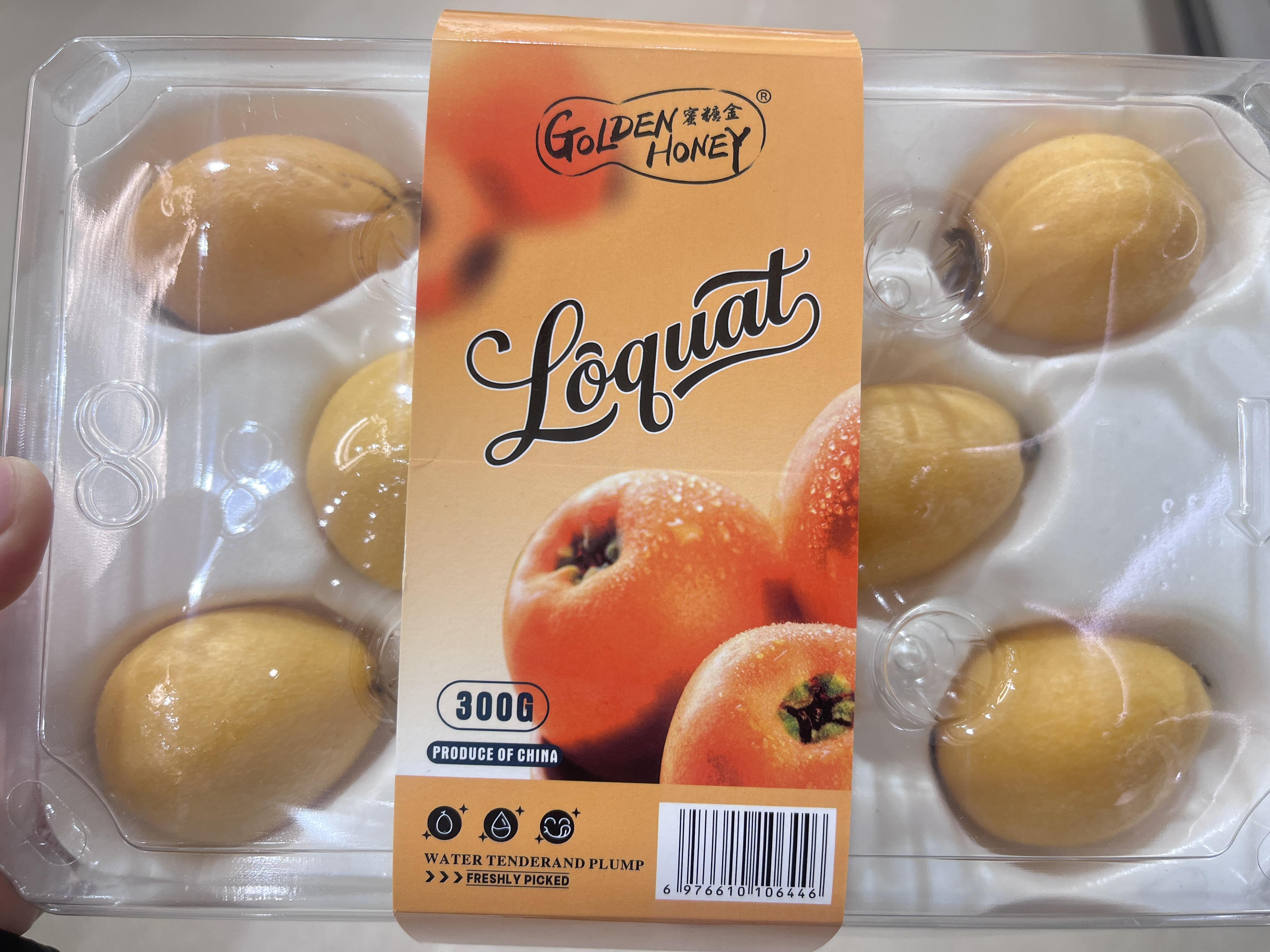 delicious-loquat