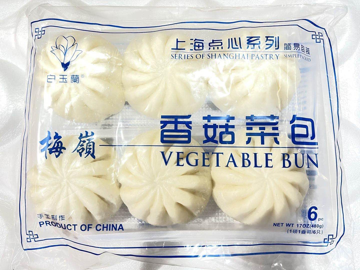 white-magnolia-vegetable-bun