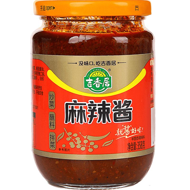 ji-xiang-ju-spicy-hot-sauce