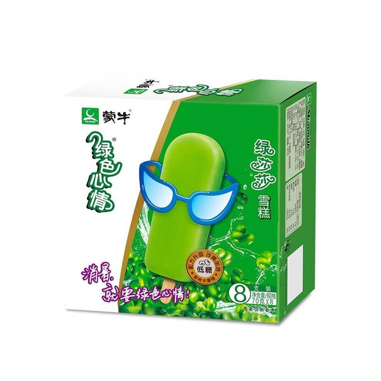 mengniu-green-bean-ice-cream