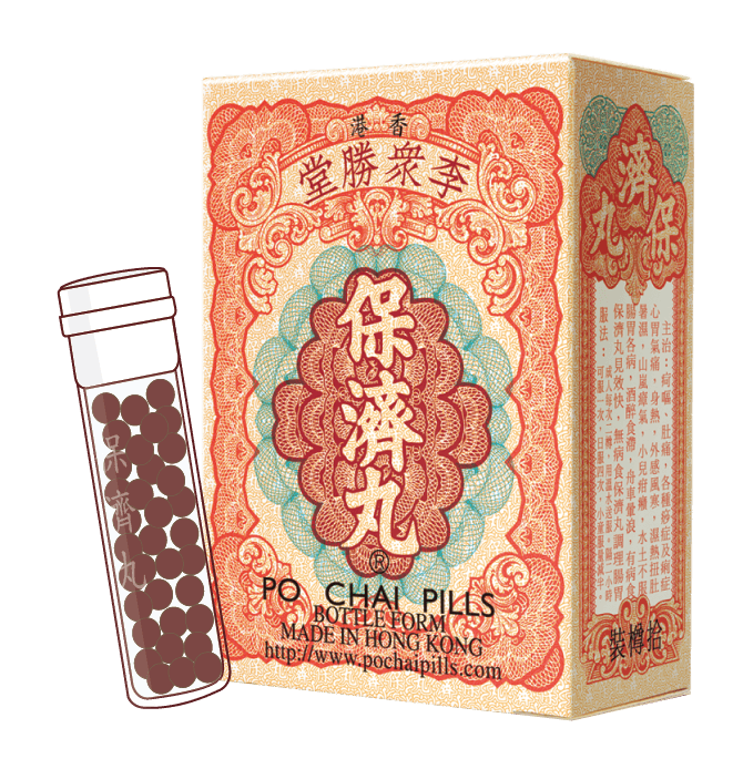 po-chai-wan