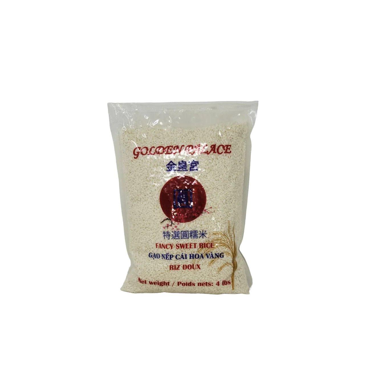 golden-palace-sweet-rice