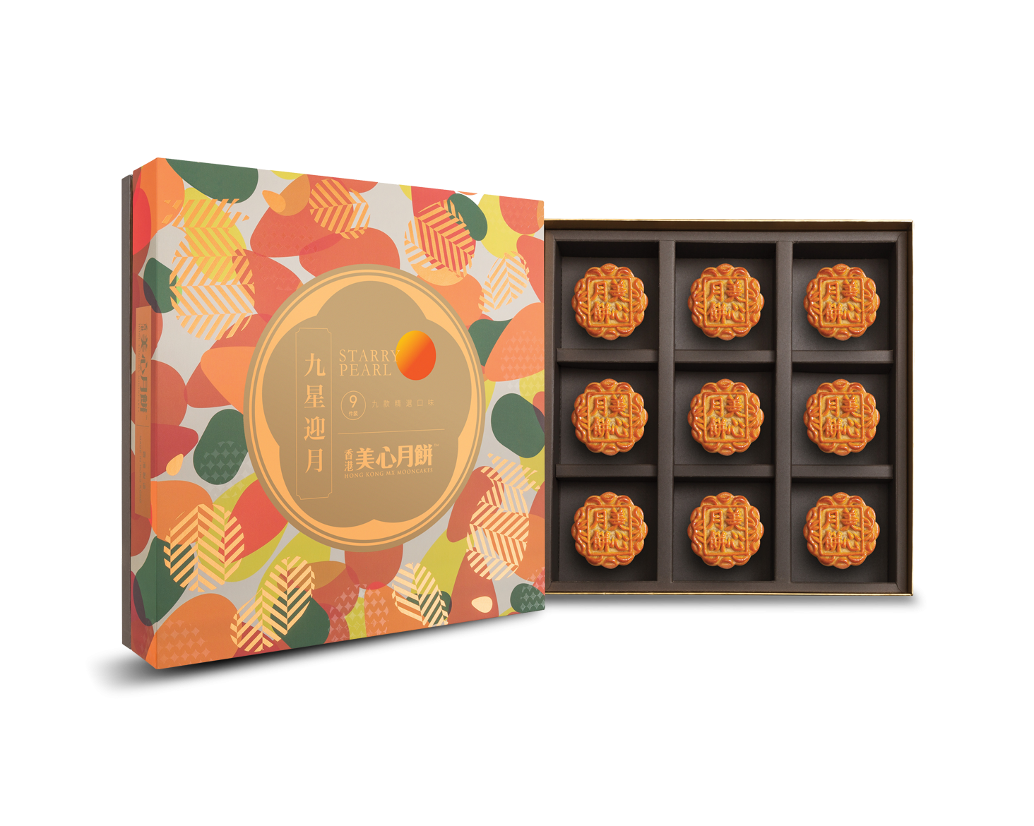 mx-starry-pearl-assorted-mooncake-final-sale