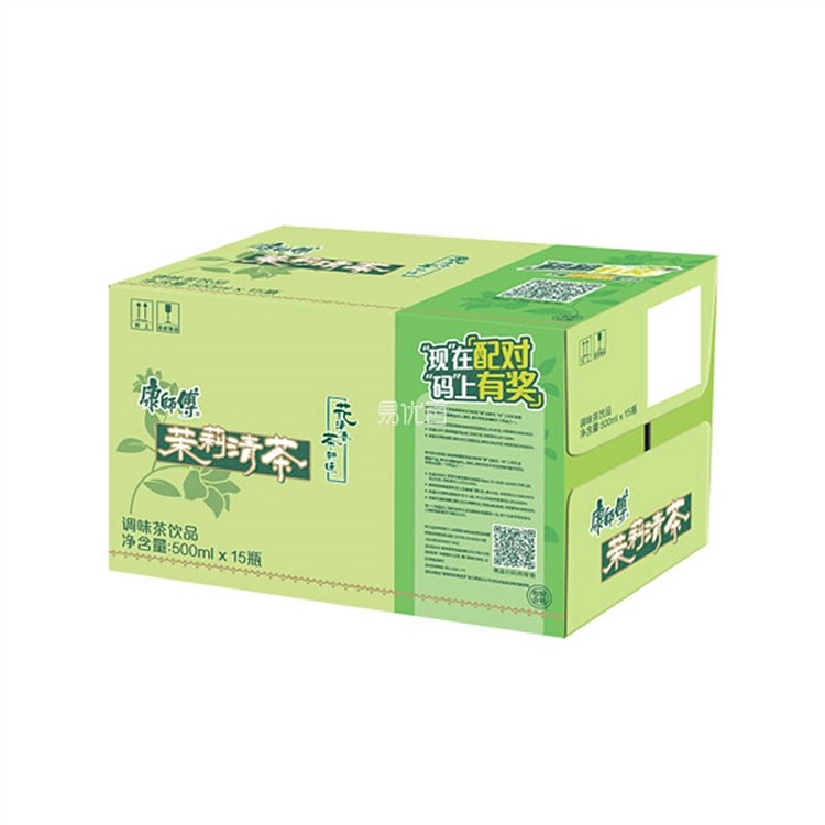 ksf-jasmine-tea-drink-box