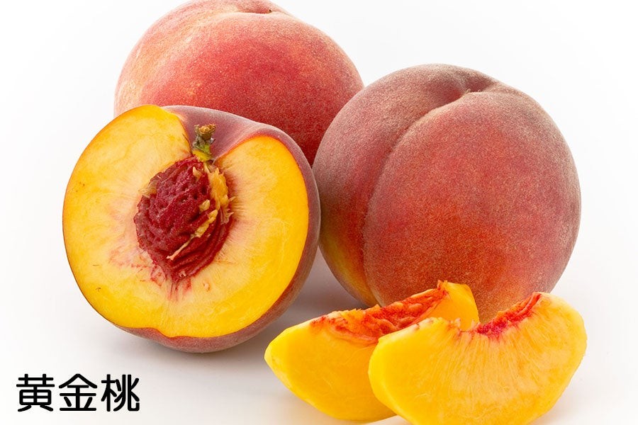 fresh-baby-gold-peach