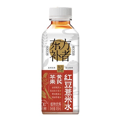 apple-astragalus-red-bean-coix-seed-water-drink