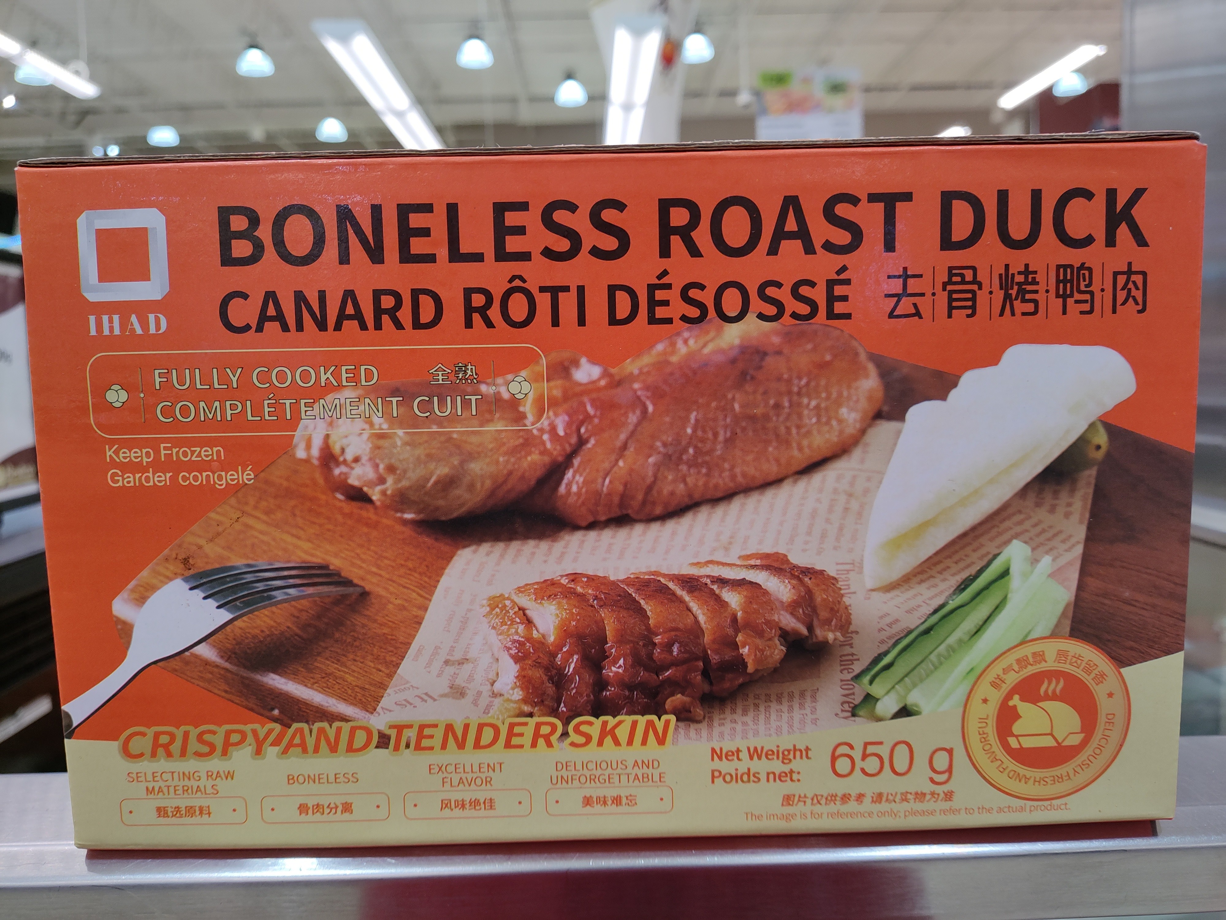 frozen-boneless-roast-duck