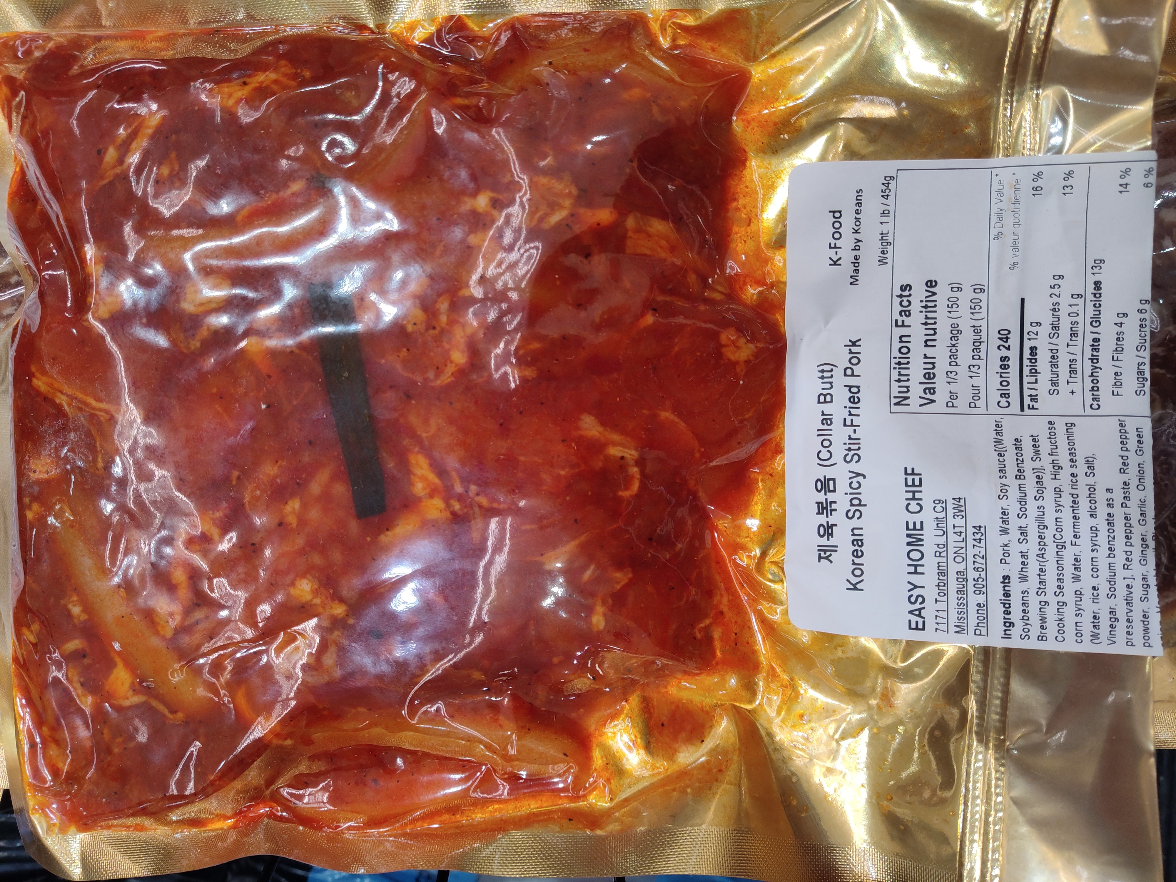 korean-bbq-marinated-pork-capicola-spicy