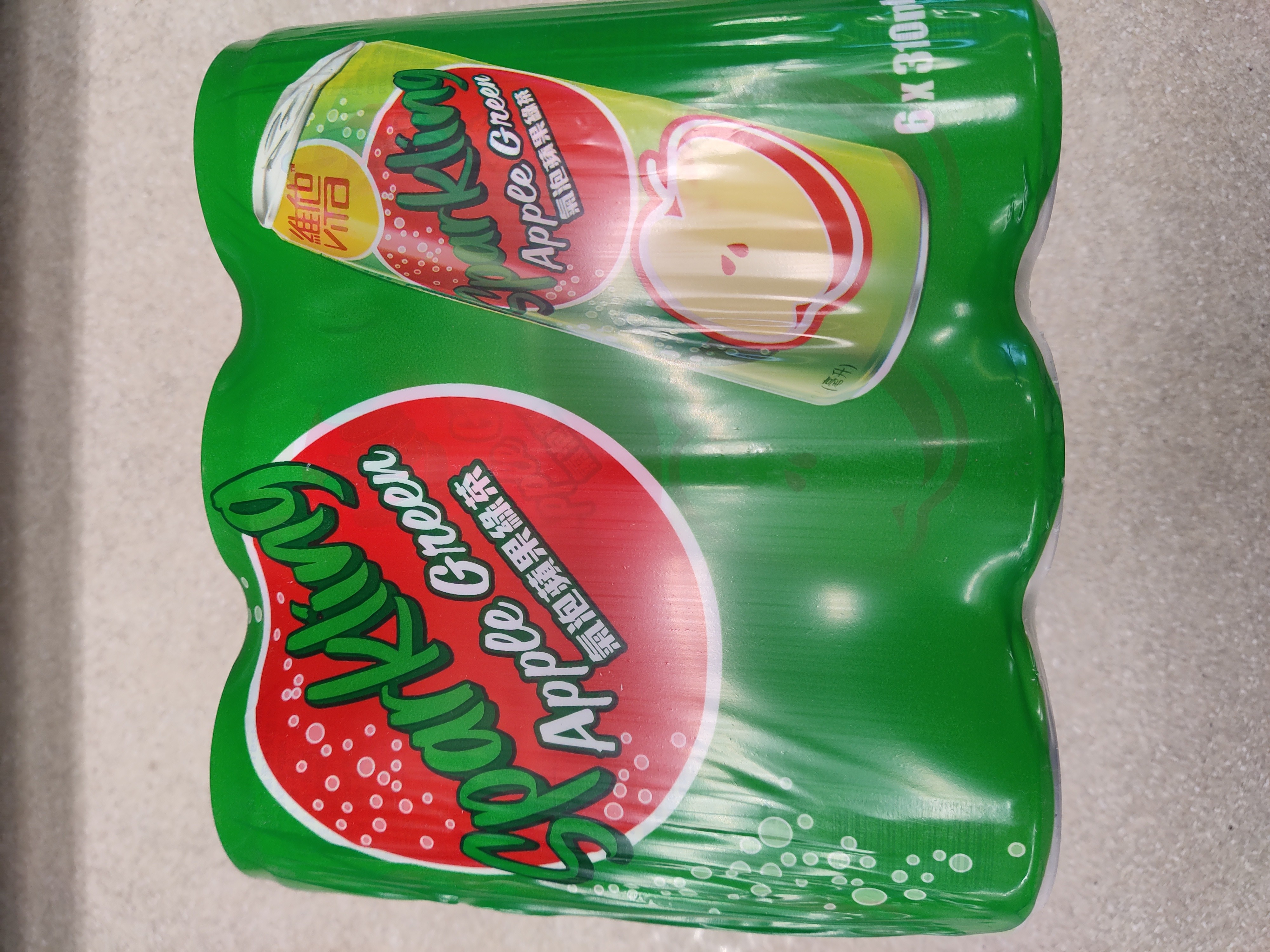 vita-sparkling-apple-green-tea-drink