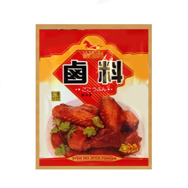 roxy-stew-mix-spice-powder