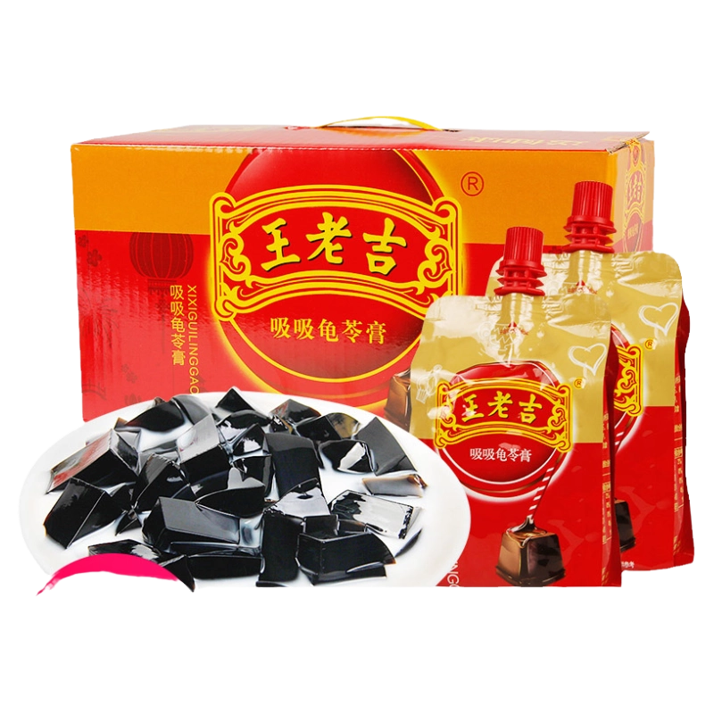 wanglaoji-tortoise-herbal-jelly-original