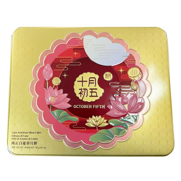 ofb-single-yolk-lotus-seed-mooncake