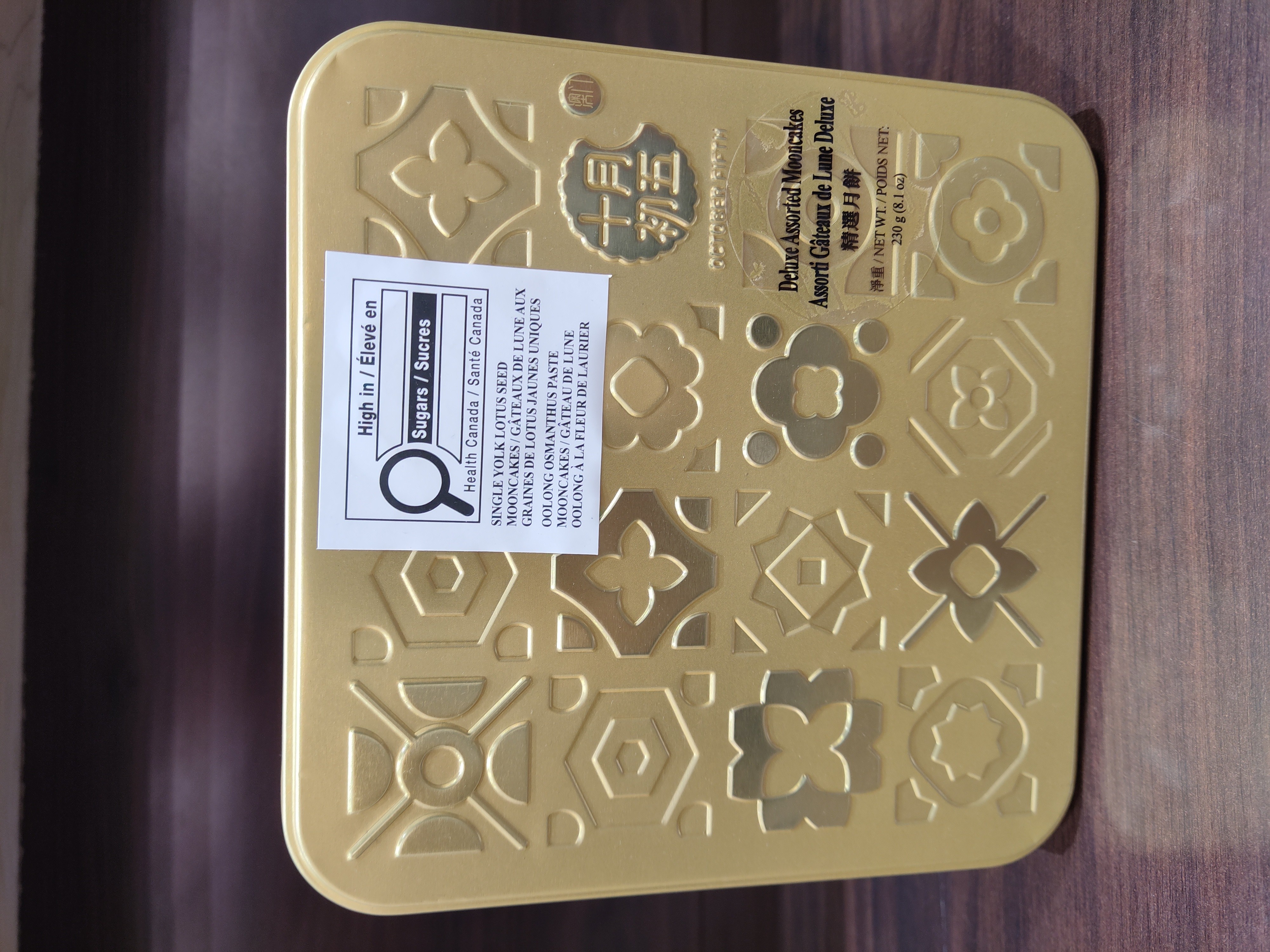 ofb-deluxe-assorted-mooncake