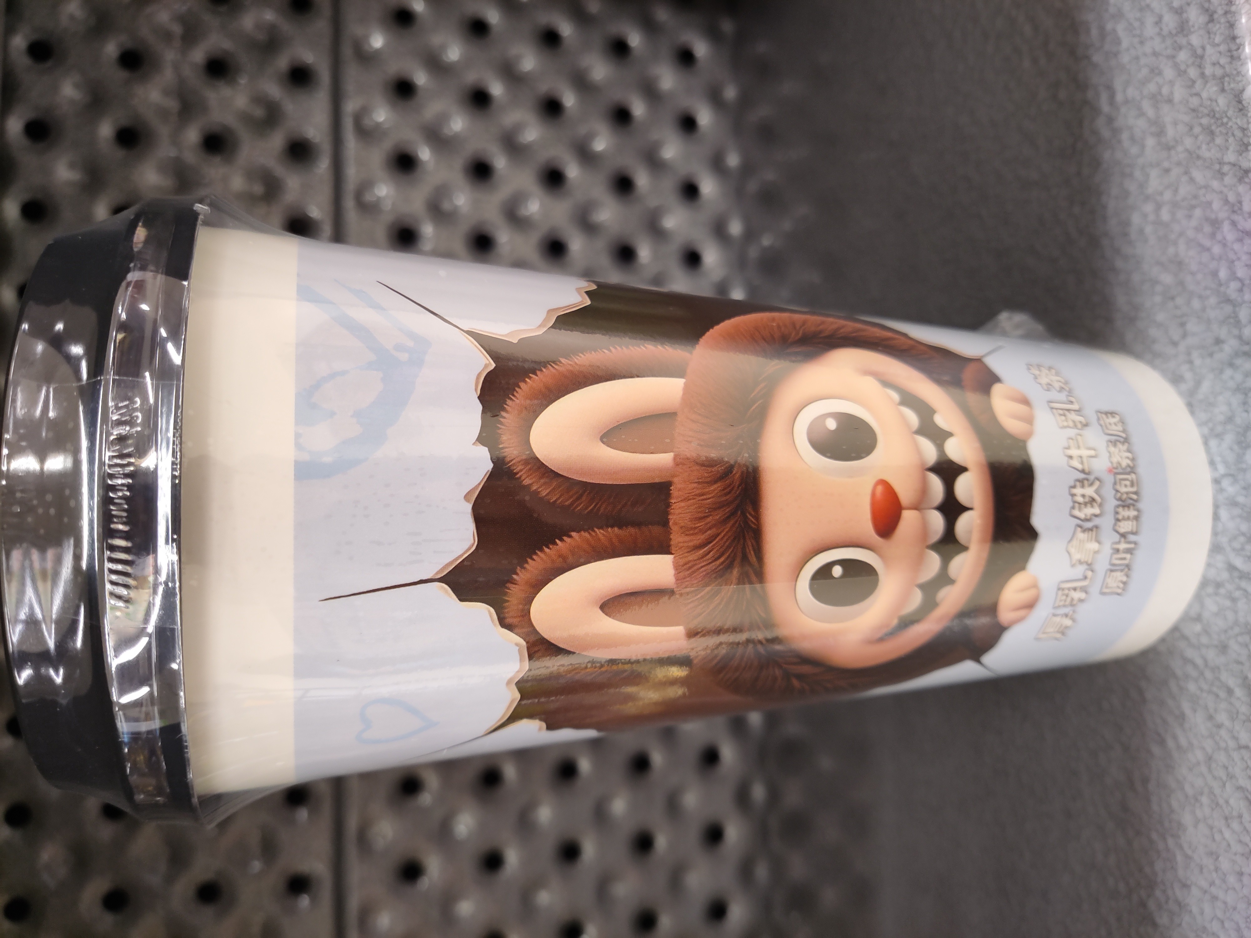 thick-solid-milk-tea-drink