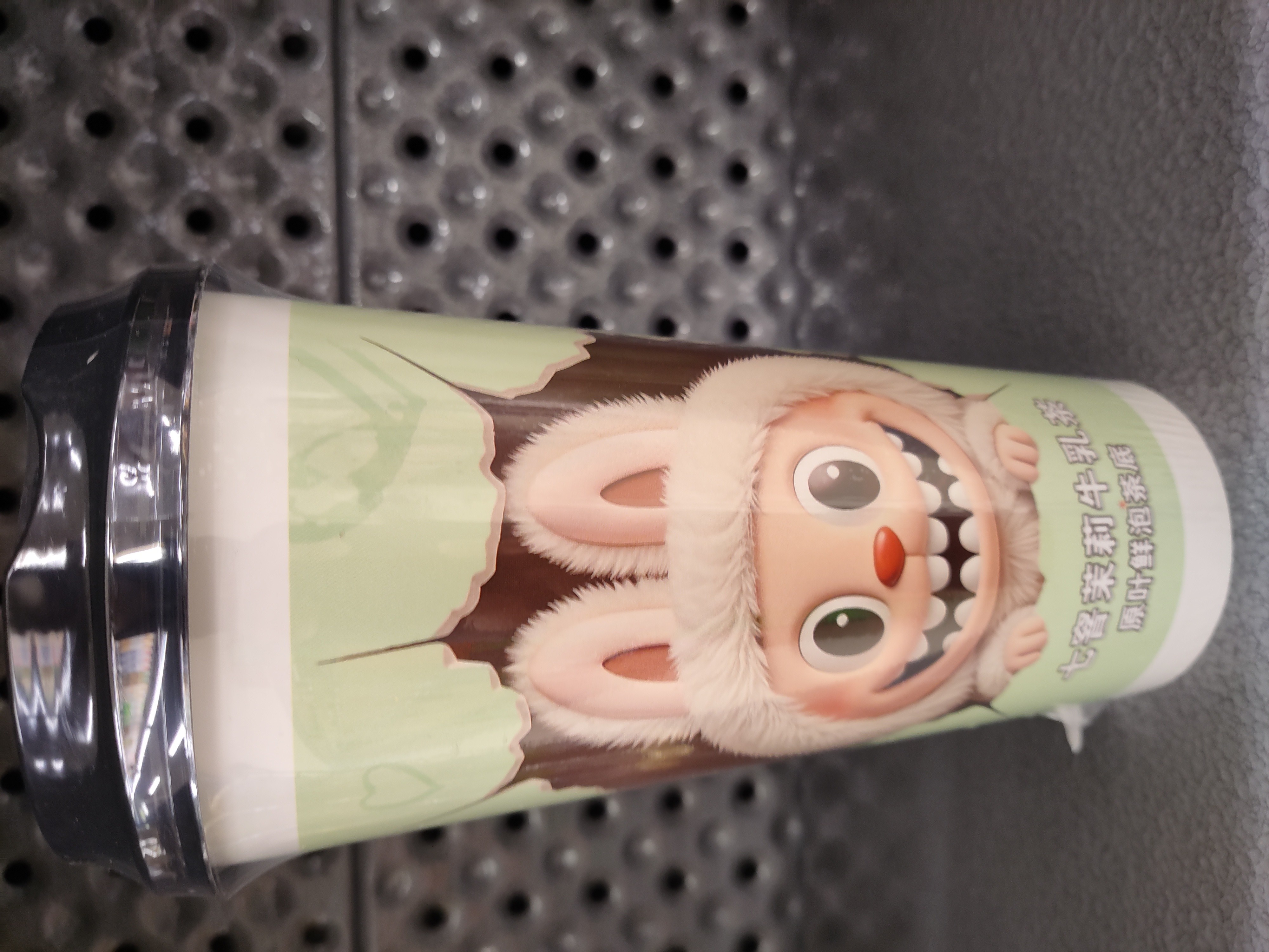 jasmine-solid-milk-tea-drink