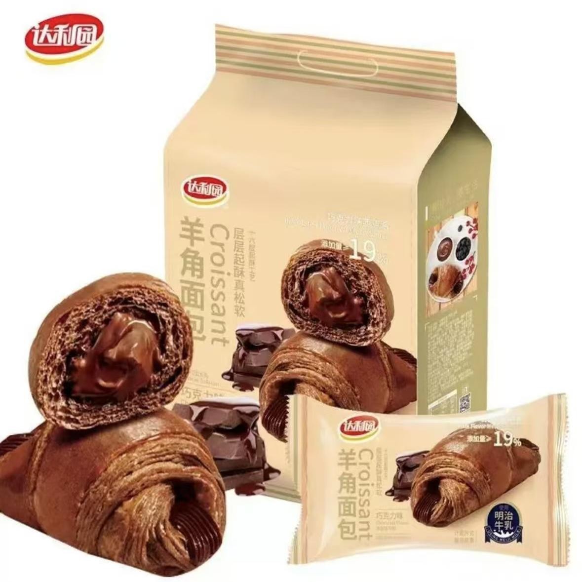 daliyuan-croissant-chocolate-flavor