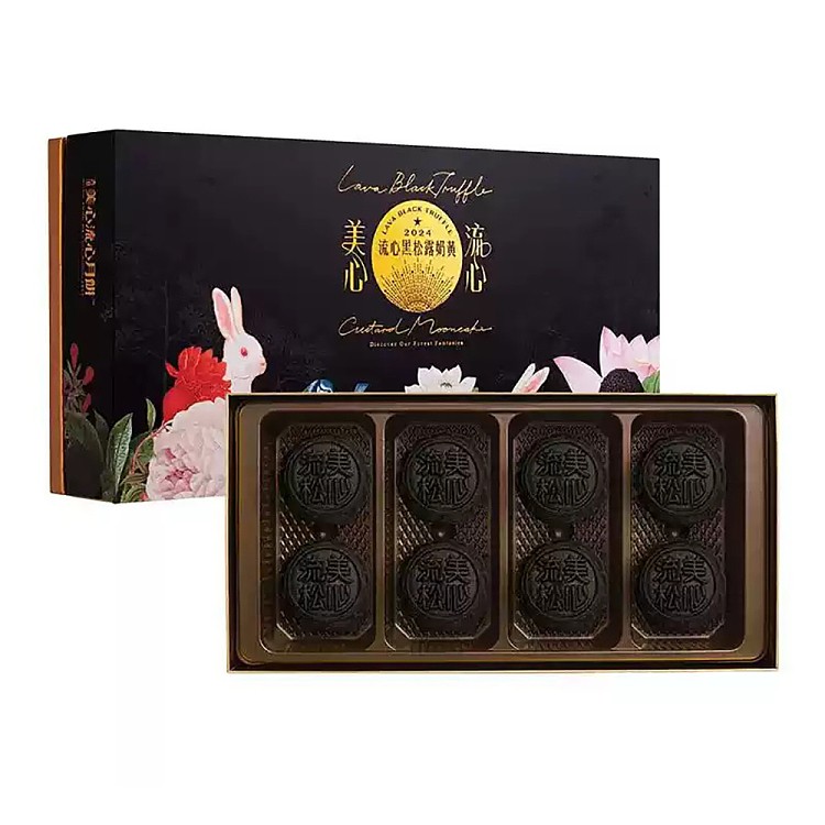 mx-lava-black-truffle-custard-mooncake