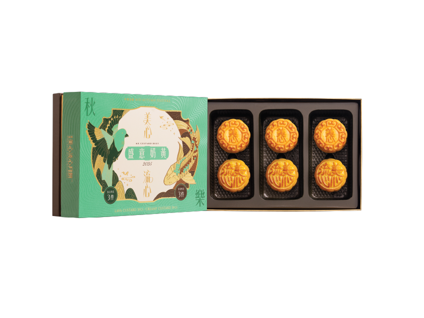 mx-custard-duet-mooncake