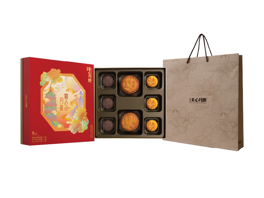mx-delightful-moon-assorted-mooncake