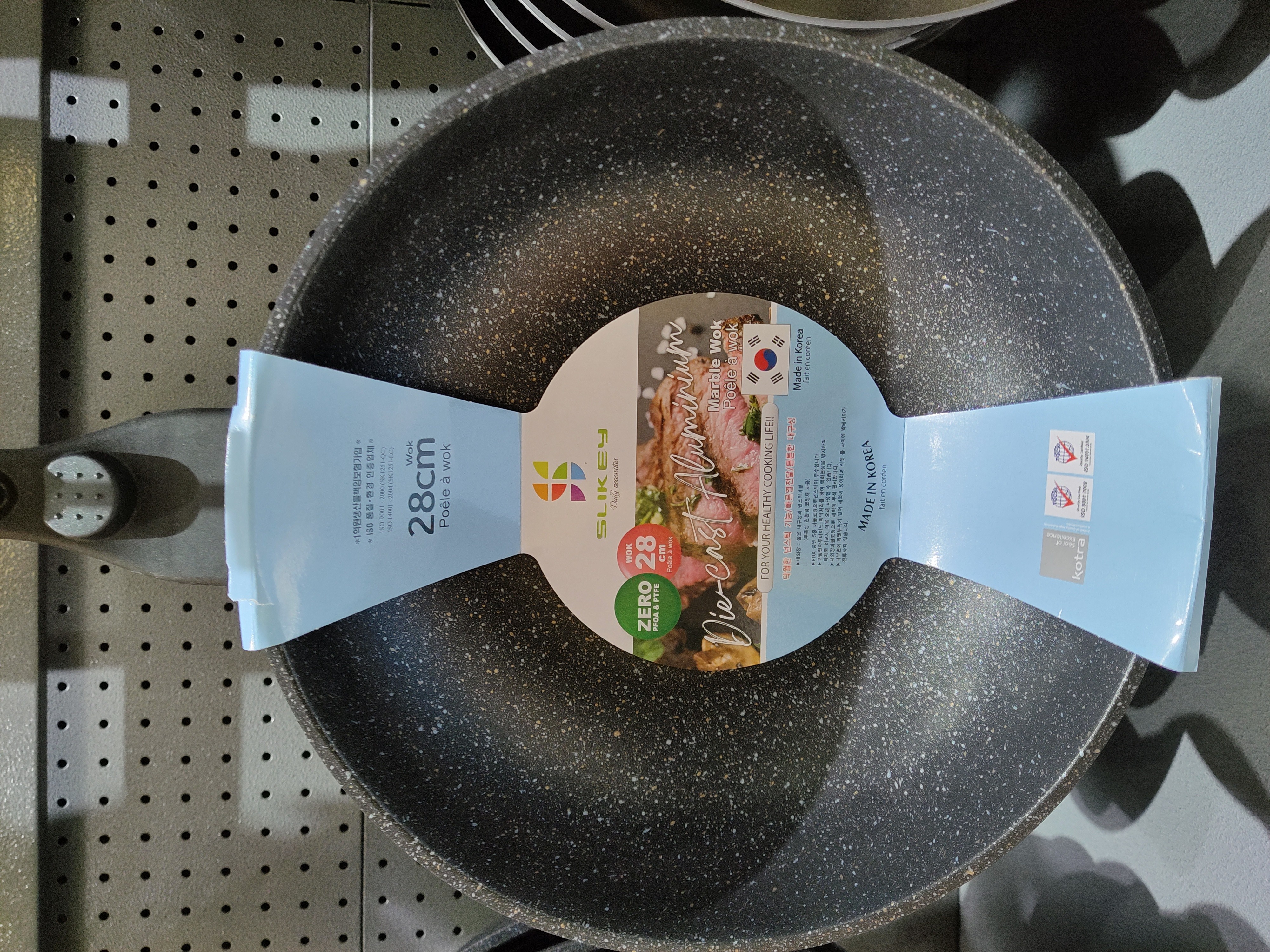 silkey-marble-wok