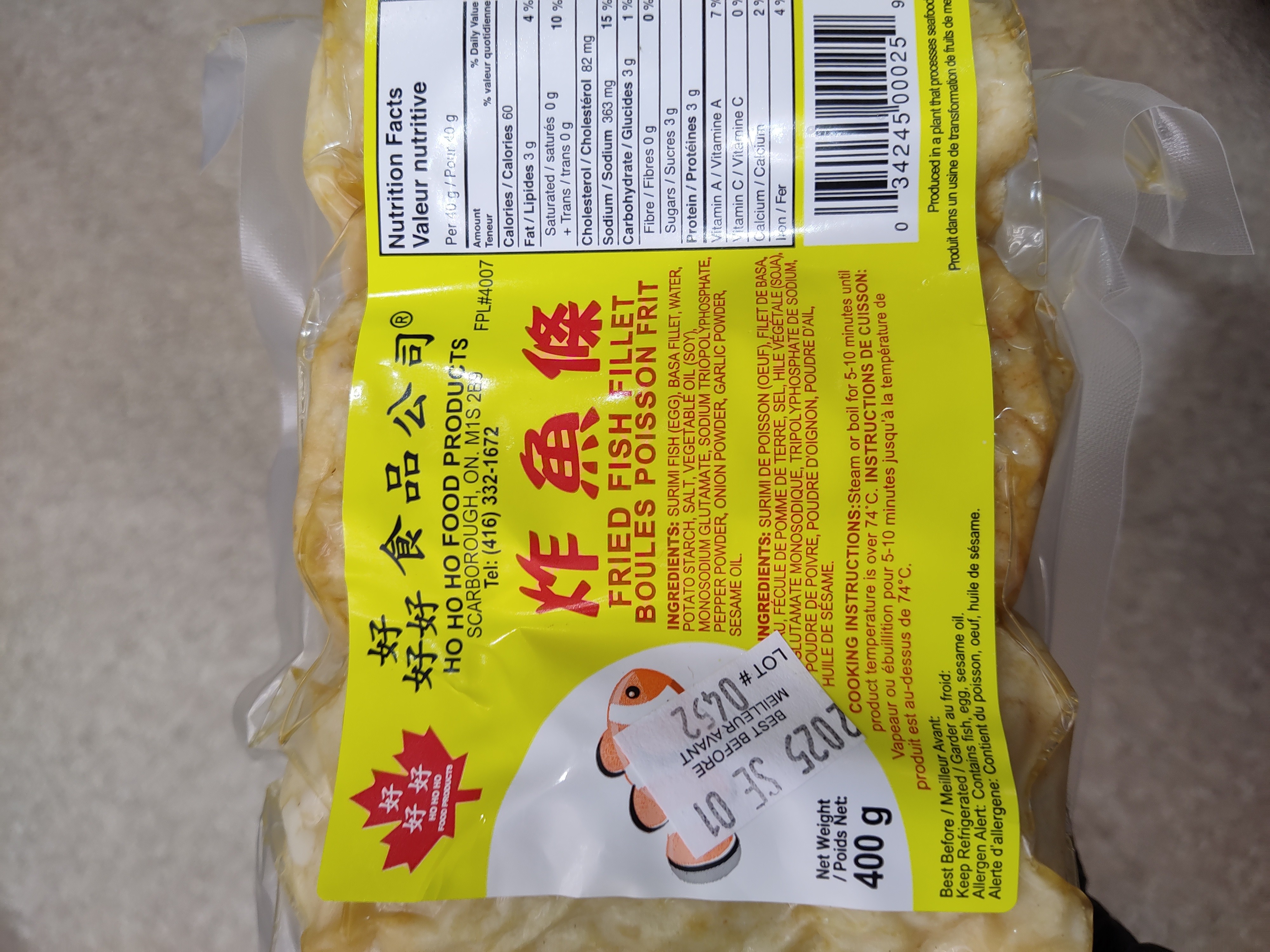 ho-ho-ho-surimi-fish-fillet