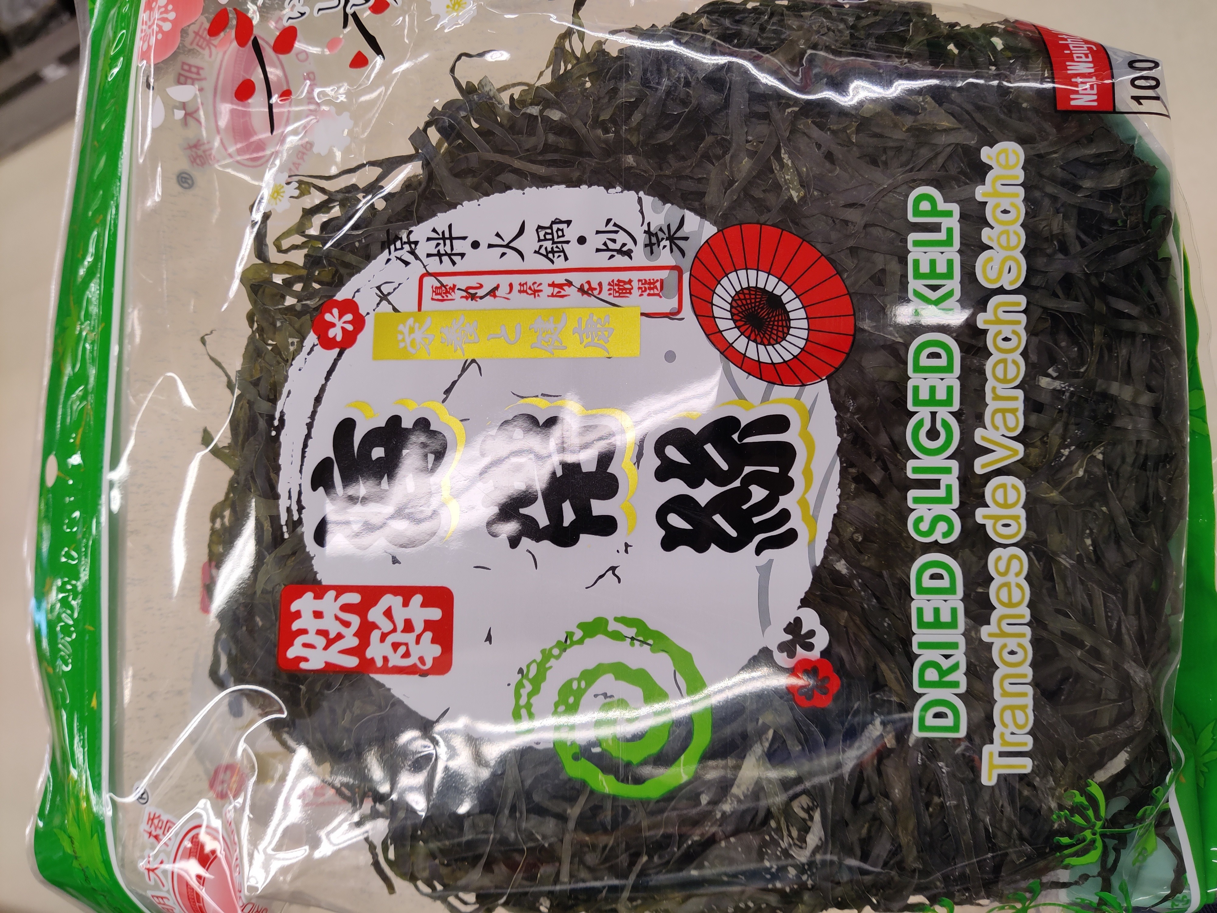 dongming-bridge-kelp-wire