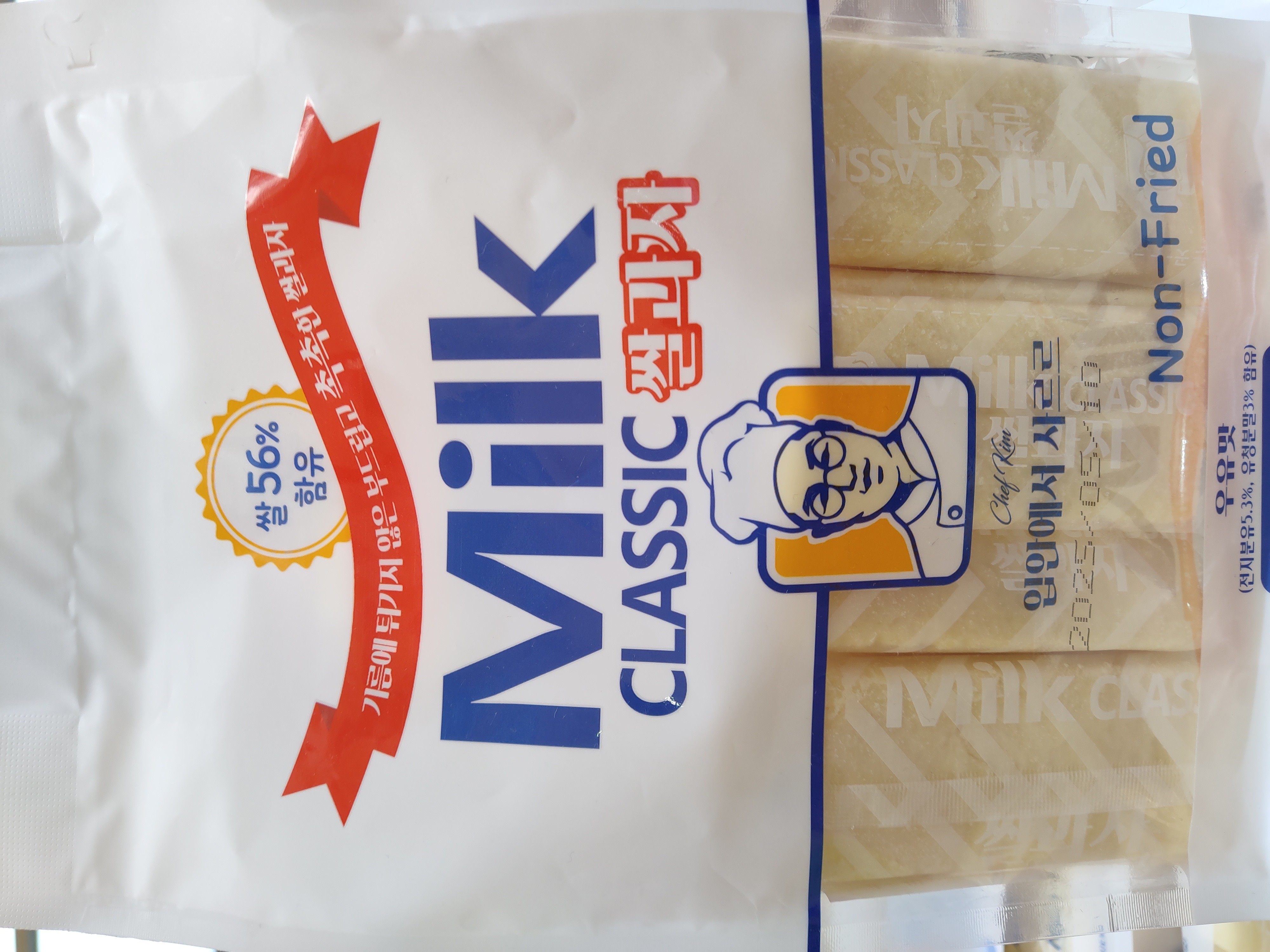 milk-classic-rice-cake