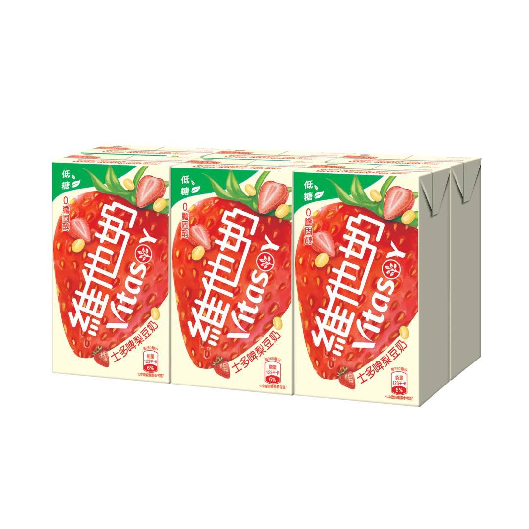 vita-soy-drink-strawberry-flavor